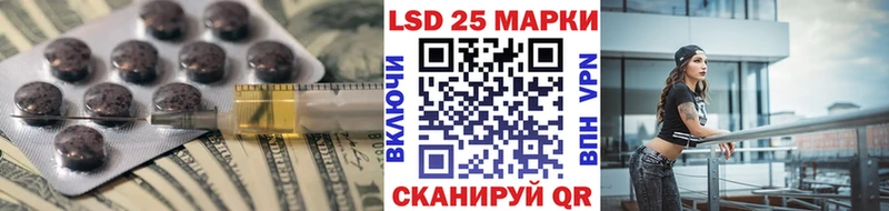 omg вход наркота Ливны Лсд 25 экстази кислота