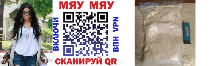МЕФ 4 MMC  Ливны 