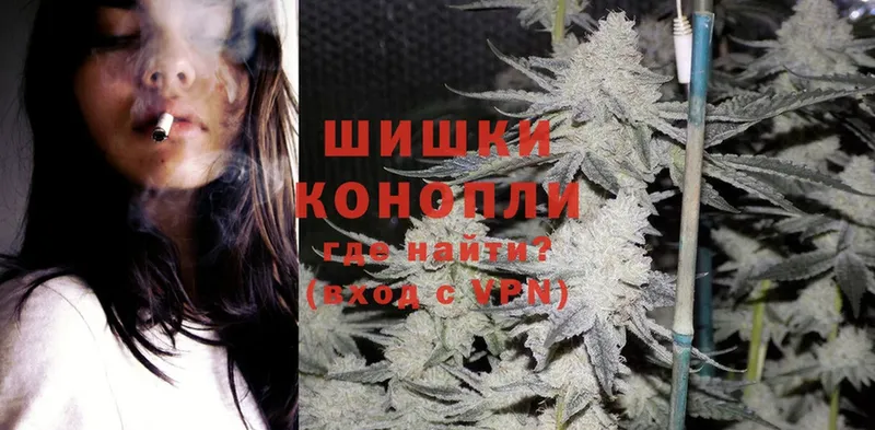 Каннабис Bruce Banner  Ливны 